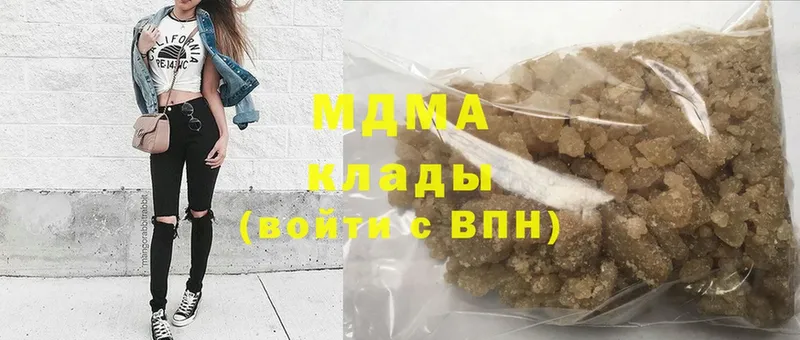 закладки  Задонск  MDMA молли 